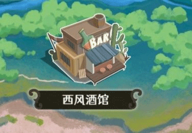 宝石之心内置MOD菜单 宝石之心内置MOD菜单