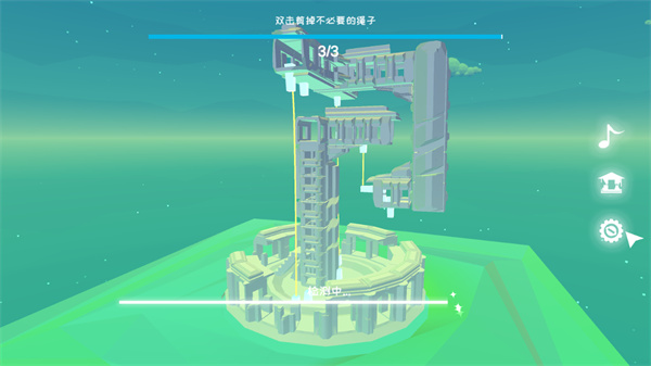 星辰遗迹游戏手机版 星辰遗迹游戏手机版