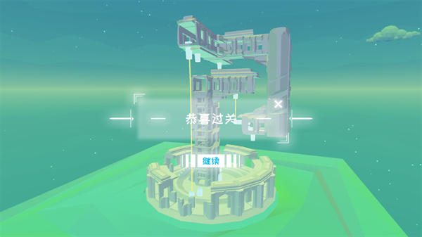 星辰遗迹游戏手机版 星辰遗迹游戏手机版