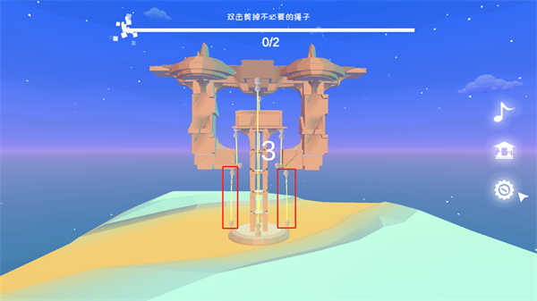 星辰遗迹游戏手机版 星辰遗迹游戏手机版