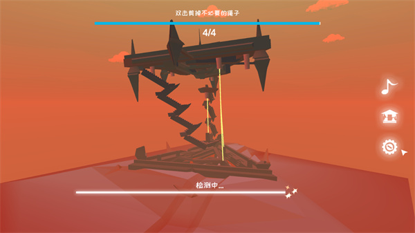 星辰遗迹游戏手机版 星辰遗迹游戏手机版