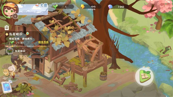 碳碳岛无限金币版 碳碳岛无限金币版