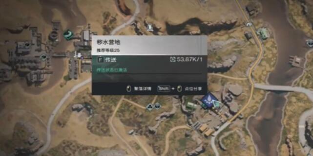 七日世界消脂果汁食谱如何获取-七日世界消脂果汁食谱获得方法一览
