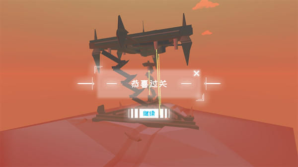 星辰遗迹游戏手机版 星辰遗迹游戏手机版