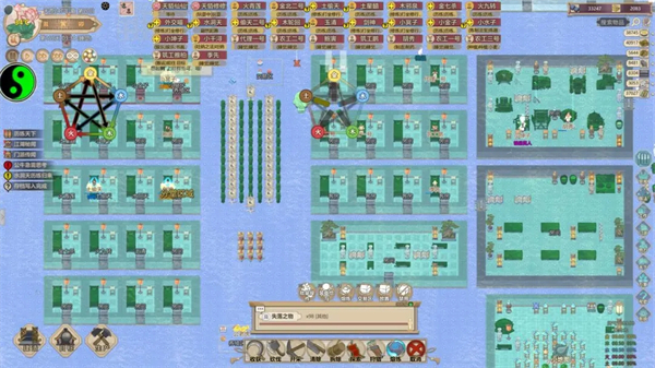 了不起的修仙模拟器无限资源版 了不起的修仙模拟器无限资源版