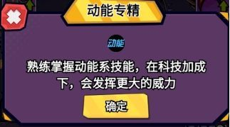 爆射奇兵无限金币无限钻石版 爆射奇兵无限金币无限钻石版