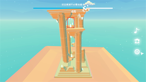 星辰遗迹游戏手机版 星辰遗迹游戏手机版