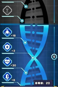 爆射奇兵无限金币无限钻石版 爆射奇兵无限金币无限钻石版