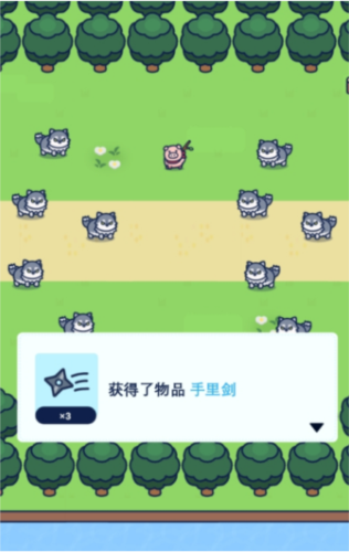 小猪幸存者内置菜单MOD中文版 小猪幸存者内置菜单MOD中文版