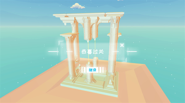 星辰遗迹游戏手机版 星辰遗迹游戏手机版