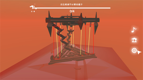 星辰遗迹游戏手机版 星辰遗迹游戏手机版