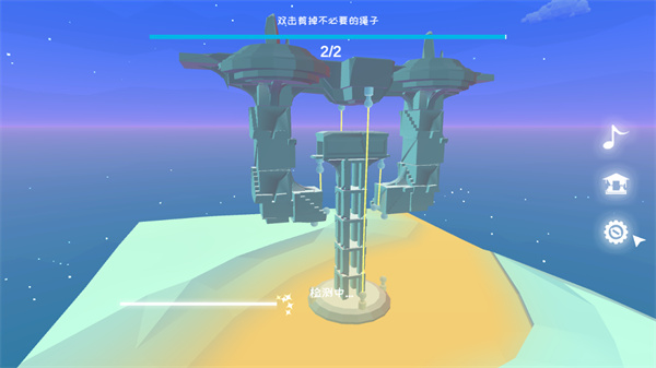 星辰遗迹游戏手机版 星辰遗迹游戏手机版