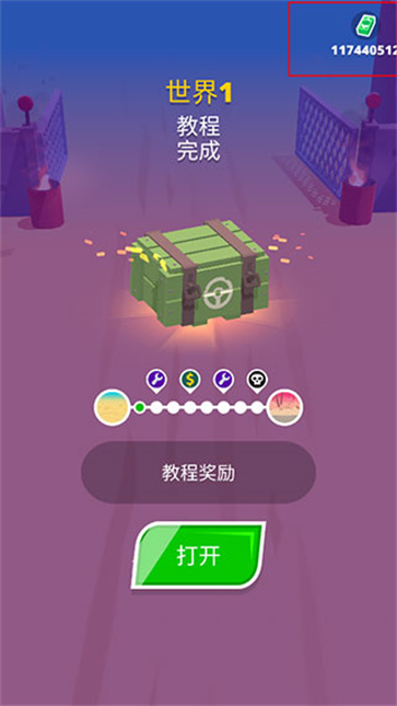 沙漠骑士无限金币版 沙漠骑士无限金币版
