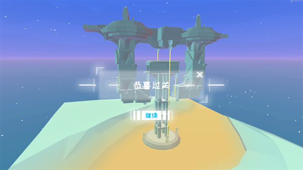 星辰遗迹游戏手机版 星辰遗迹游戏手机版