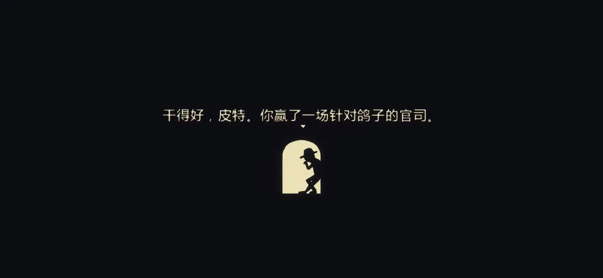 陪审法庭手机版 陪审法庭手机版