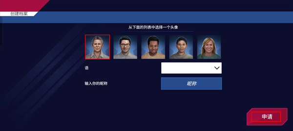 美国火车模拟器无限金币钻石版 美国火车模拟器无限金币钻石版