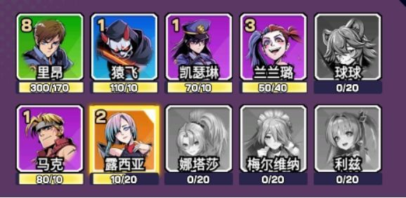 爆射奇兵无限金币无限钻石版 爆射奇兵无限金币无限钻石版