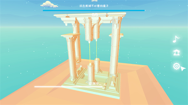 星辰遗迹游戏手机版 星辰遗迹游戏手机版
