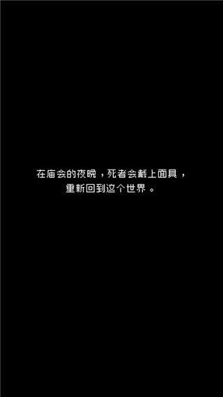 最后她对我说完整版 最后她对我说完整版