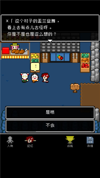 最后她对我说完整版 最后她对我说完整版