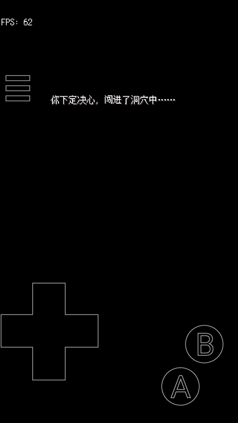 废都物语手机版 废都物语手机版
