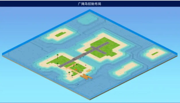 南国度假岛物语折相思 南国度假岛物语折相思