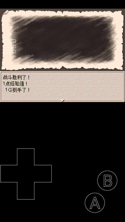 废都物语手机版 废都物语手机版