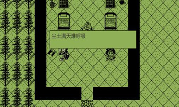 英雄坛说安卓版 英雄坛说安卓版