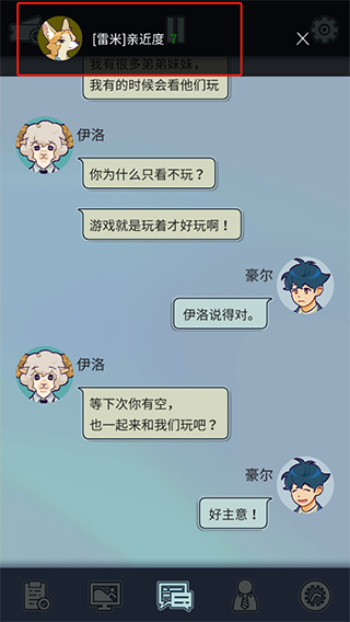 动物公司游戏正版 动物公司游戏正版