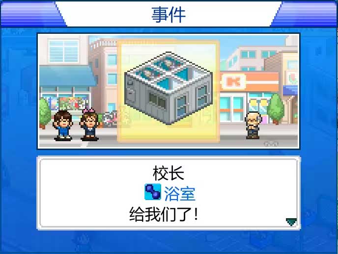 开罗棒球物语不减反增 开罗棒球物语不减反增