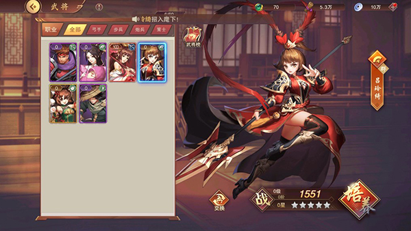 塔王之王2最新版 塔王之王2最新版