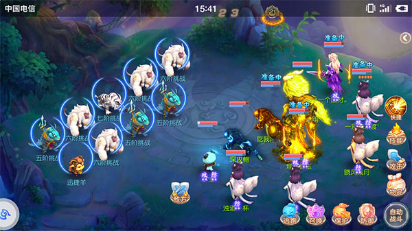 御剑红尘无限灵玉版 御剑红尘无限灵玉版