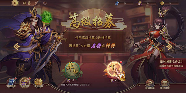 塔王之王2最新版 塔王之王2最新版