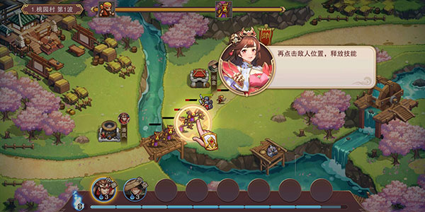 塔王之王2最新版 塔王之王2最新版