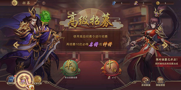 塔王之王2最新版 塔王之王2最新版