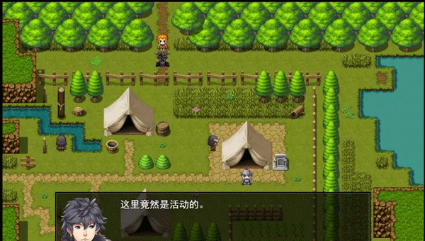 梦魇无归折相思 梦魇无归折相思