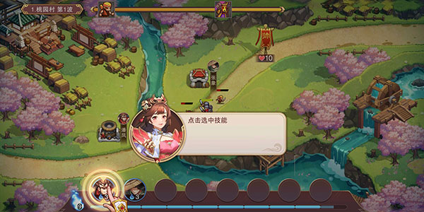 塔王之王2最新版 塔王之王2最新版