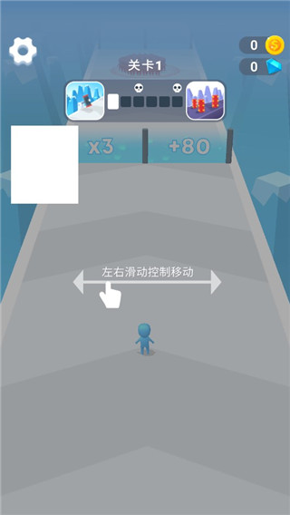 兄弟一起冲无广告版 兄弟一起冲无广告版