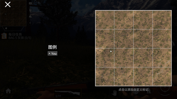 美国射手汉化免费版 美国射手汉化免费版