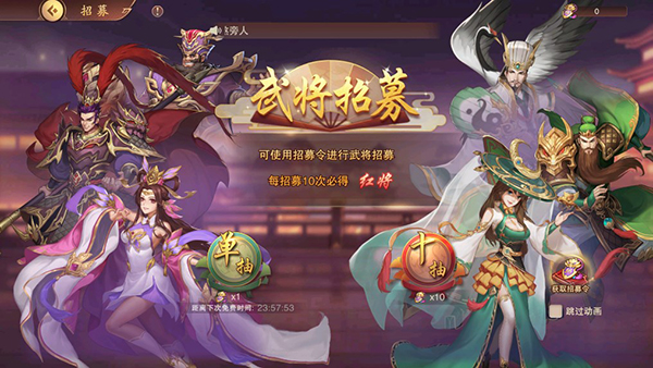 塔王之王2最新版 塔王之王2最新版