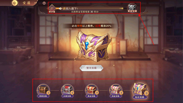 塔王之王2最新版 塔王之王2最新版