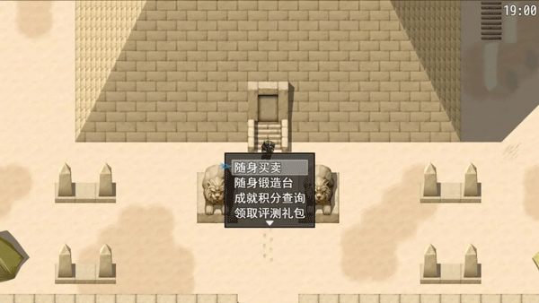 梦魇无归折相思 梦魇无归折相思