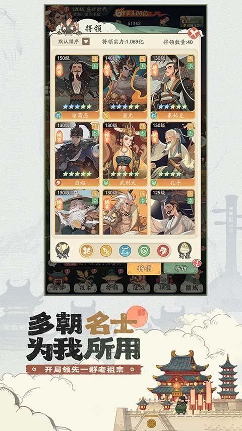 时光大爆炸免费内购版 时光大爆炸免费内购版