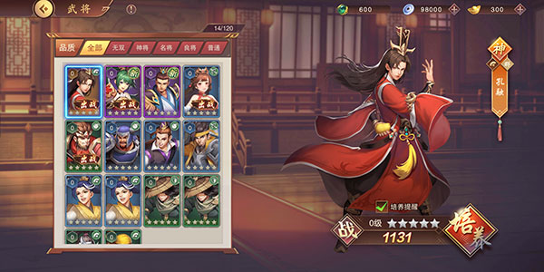 塔王之王2最新版 塔王之王2最新版