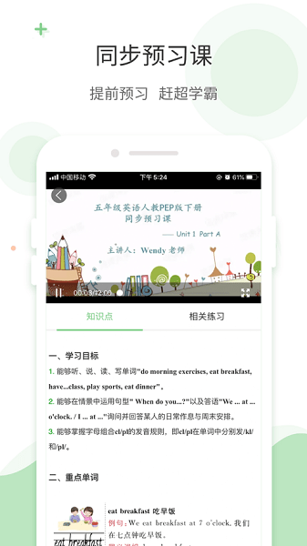 番茄免费小说完整版