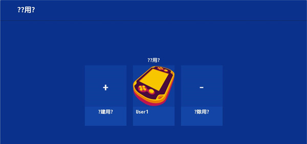 vita3k模拟器