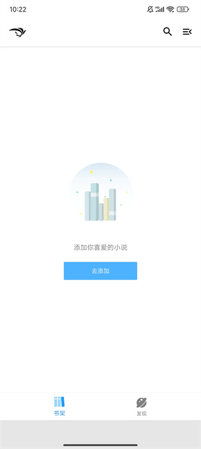 青鸟阅读