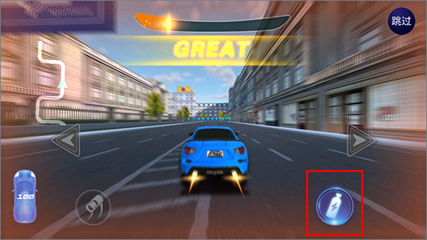 街头赛车CarxStreet