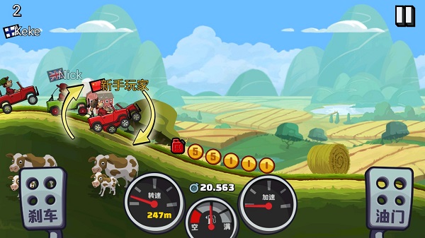 登山赛车2无限金币无限钻石 登山赛车2无限金币无限钻石