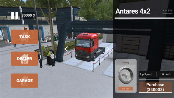 车手公路英雄最新版 车手公路英雄最新版